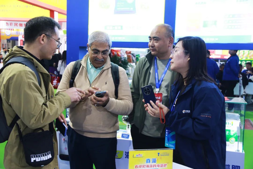 全国磷复肥会三亿(集团)体育生物亮点纷呈备受瞩目