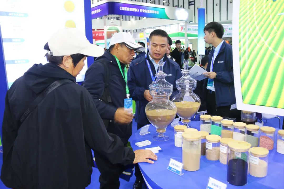 全国磷复肥会三亿(集团)体育生物亮点纷呈备受瞩目