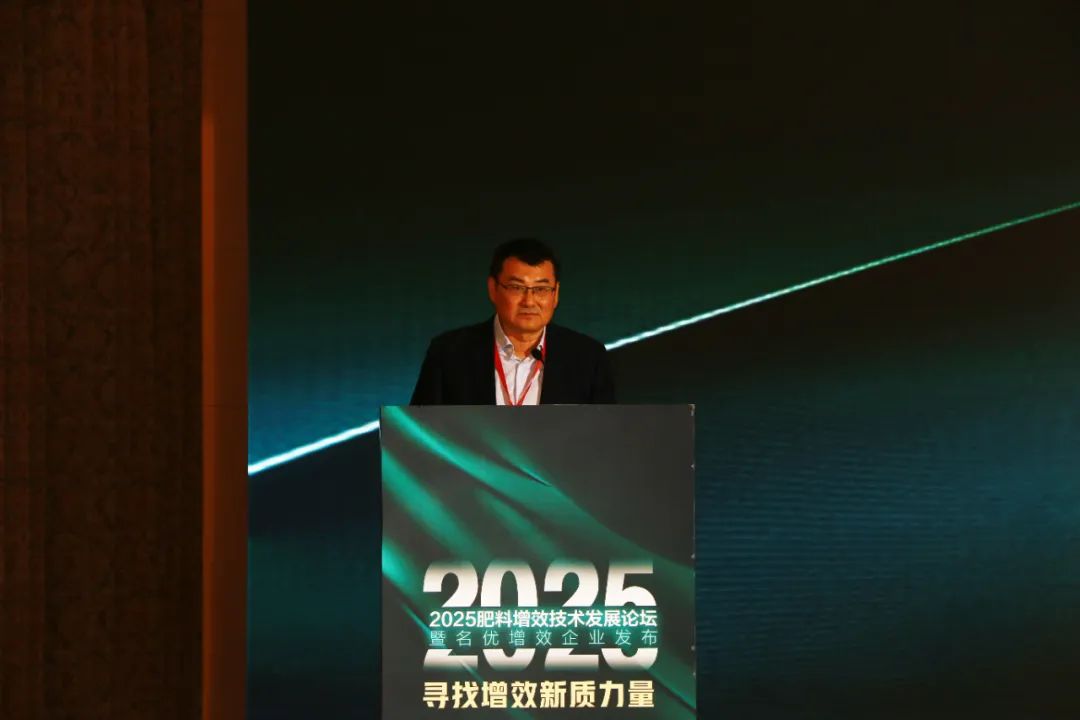 全国磷复肥会三亿(集团)体育生物亮点纷呈备受瞩目