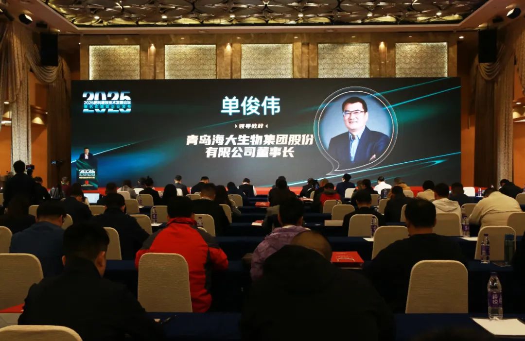 全国磷复肥会三亿(集团)体育生物亮点纷呈备受瞩目