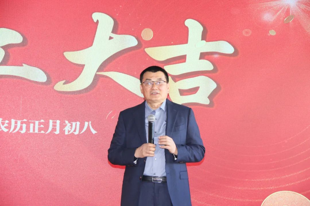 三亿(集团)体育生物正月初八开门红