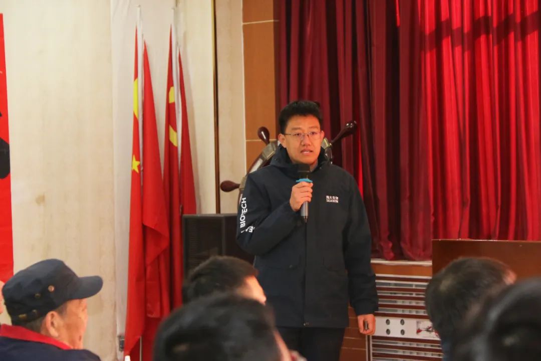 三亿(集团)体育生物正月初八开门红