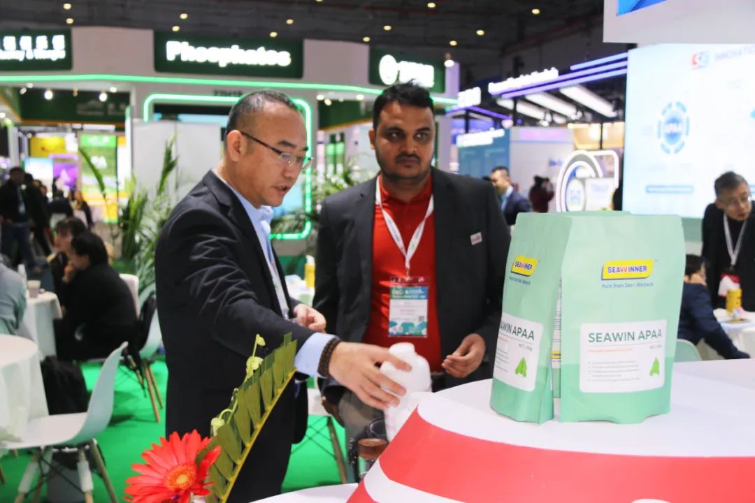 金牌赞助企业三亿(集团)体育生物全新亮相上海CAC国际农化展，以科技实力献礼25周年