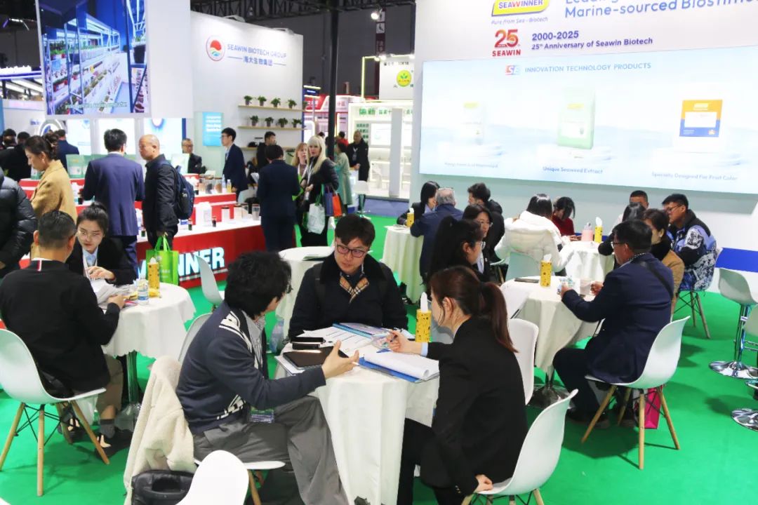 金牌赞助企业三亿(集团)体育生物全新亮相上海CAC国际农化展，以科技实力献礼25周年