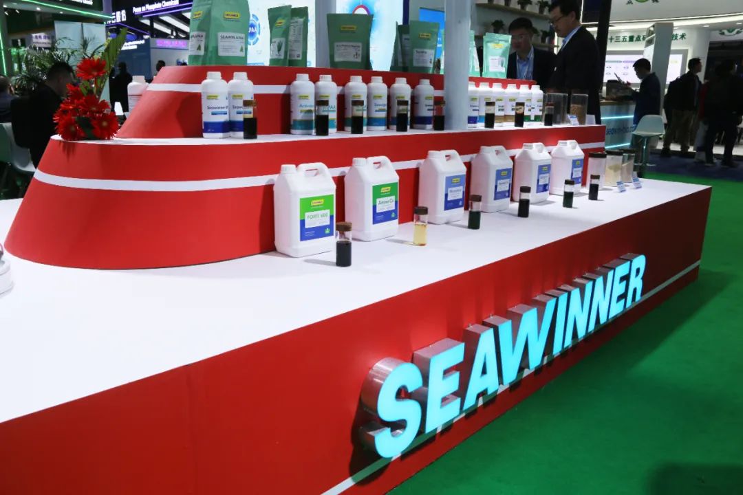 金牌赞助企业三亿(集团)体育生物全新亮相上海CAC国际农化展，以科技实力献礼25周年