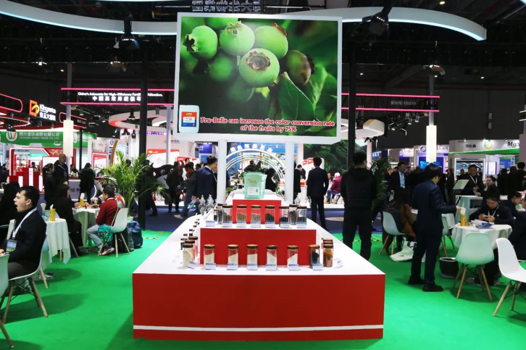 金牌赞助企业三亿(集团)体育生物全新亮相上海CAC国际农化展，以科技实力献礼25周年