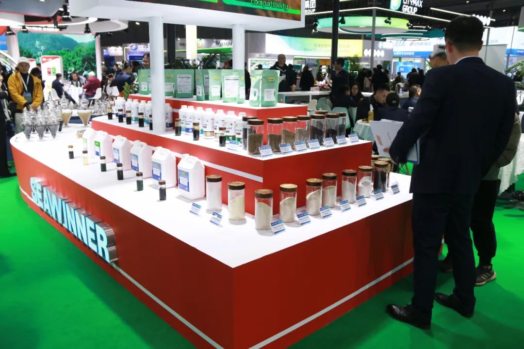 金牌赞助企业三亿(集团)体育生物全新亮相上海CAC国际农化展，以科技实力献礼25周年