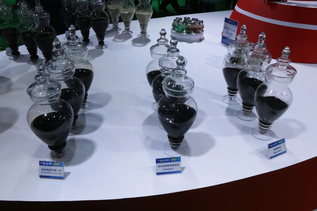 金牌赞助企业三亿(集团)体育生物全新亮相上海CAC国际农化展，以科技实力献礼25周年