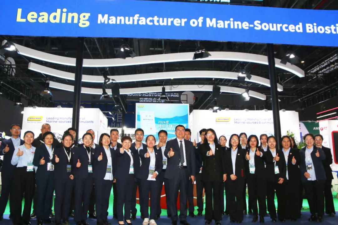 金牌赞助企业三亿(集团)体育生物全新亮相上海CAC国际农化展，以科技实力献礼25周年