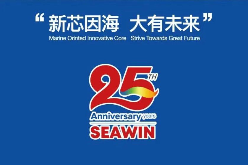 助力国际特肥行业发展，三亿(集团)体育生物集团荣获三项大奖