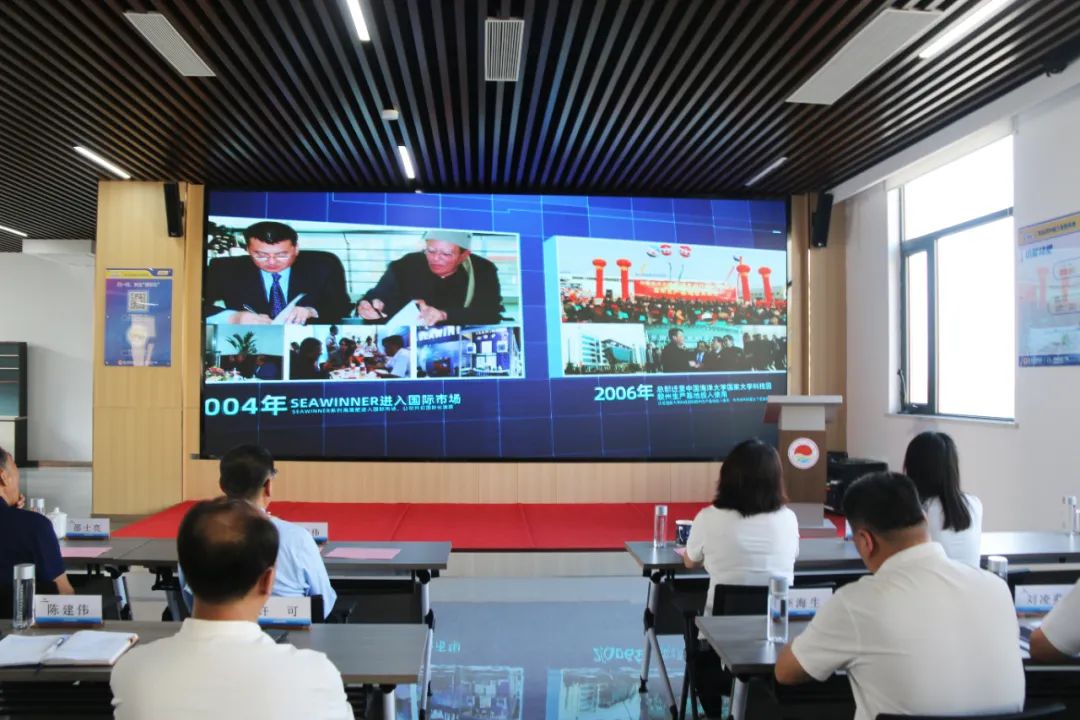 三亿(集团)体育生物集团成立二十五周年表彰大会隆重举行